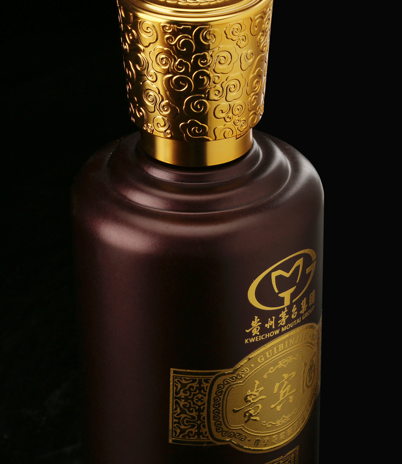 茅臺貴賓酒產品一組