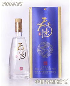 致誠白酒產(chǎn)品 產(chǎn)品圖片 加盟店怎么樣