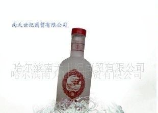 【來電訂購】供應多種(CZAR)伏特加酒_食品、飲料_世界工廠網中國產品信息庫