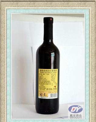 【意大利原瓶原裝進(jìn)口紅酒 西西里產(chǎn)區(qū)泰勒島西拉紅葡萄酒】?jī)r(jià)格_廠家_圖片 -