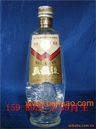 81年五糧液直銷 關(guān)注四川81年五糧液專賣 出售